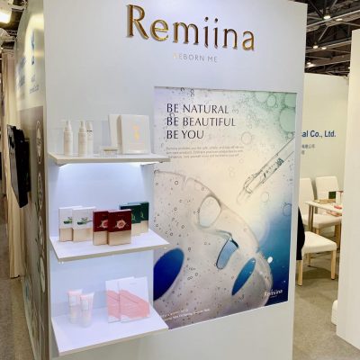 Read more about the article 2019 COSMOPROF HK 國際美容展